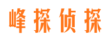 沂源出轨调查